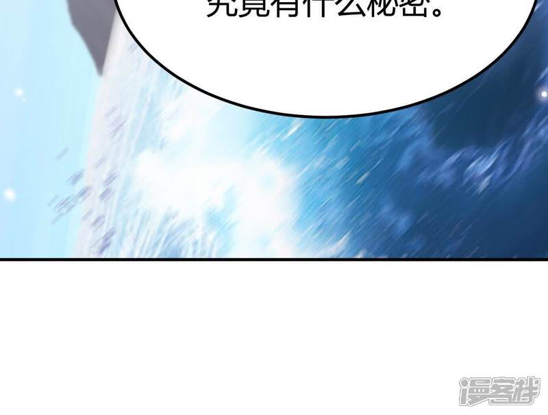 第209页