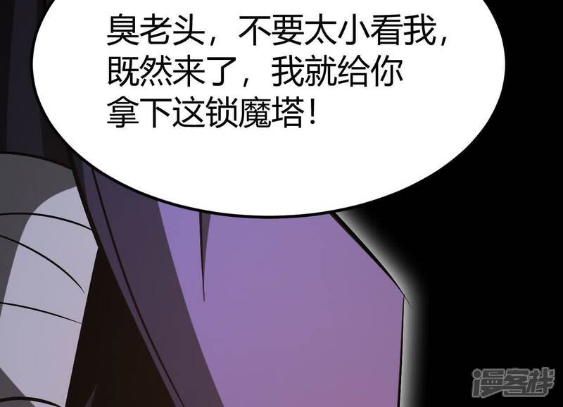 第192页