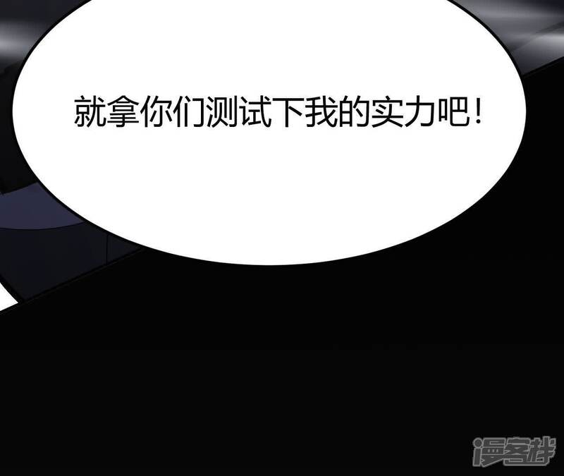 第211页