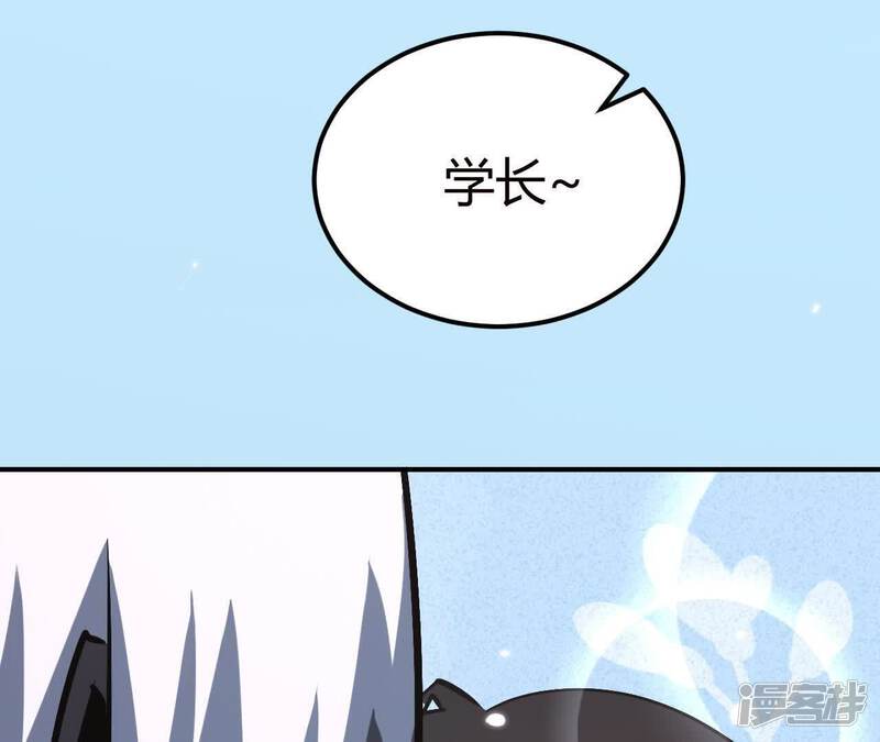 第205页