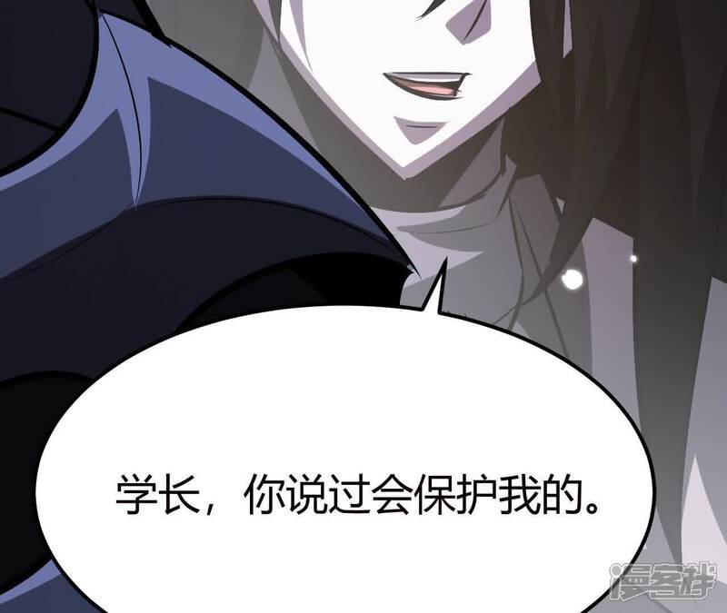 第207页