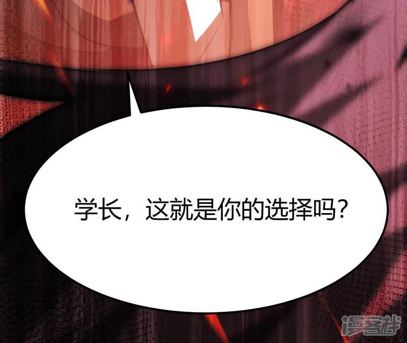 第218页