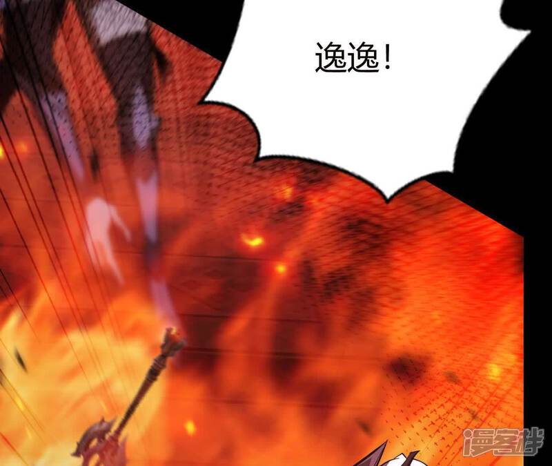 第221页