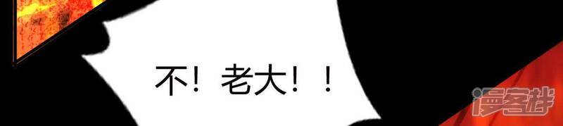 第228页