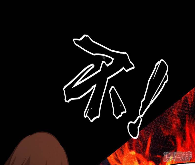 第233页