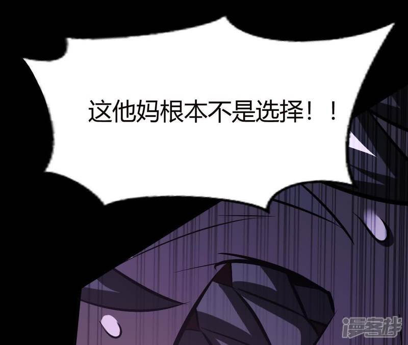 第242页