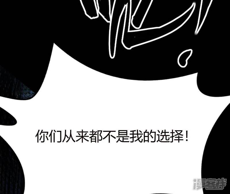 第244页
