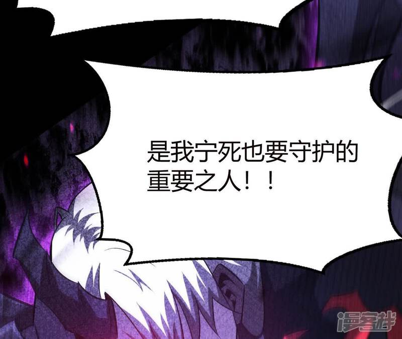 第250页