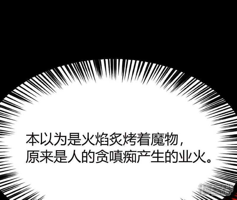 第263页