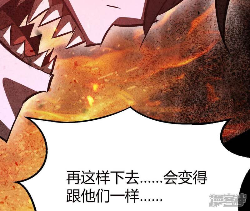 第272页