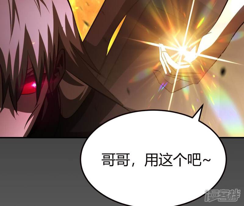 第276页