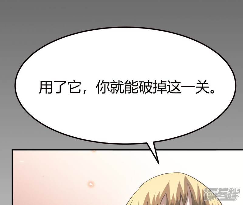 第278页