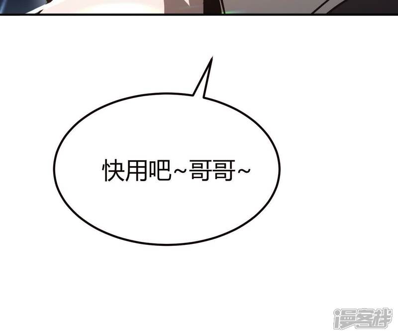 第285页