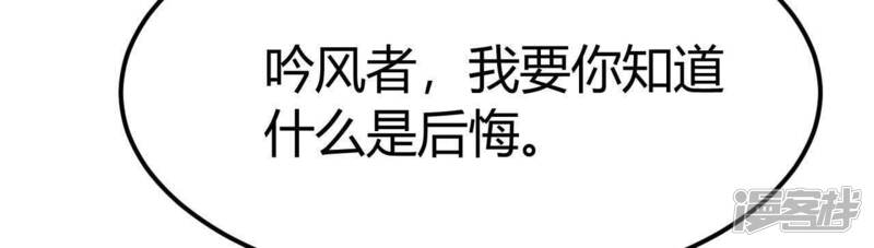 第199页