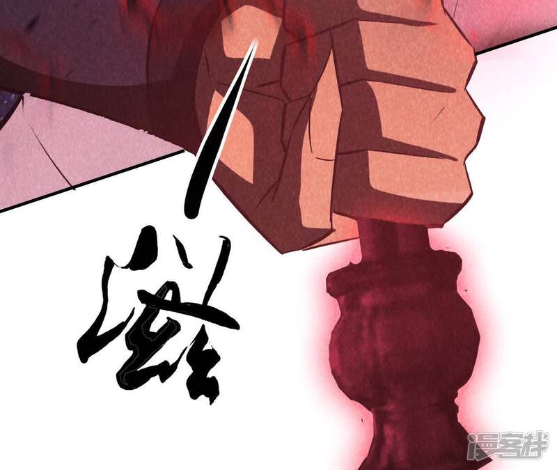 第203页