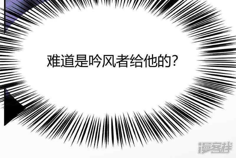 第196页