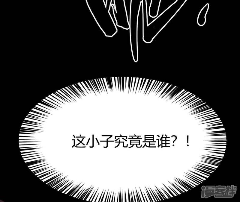 第205页