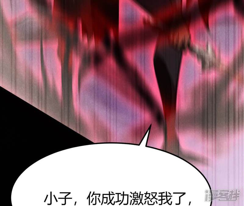 第209页