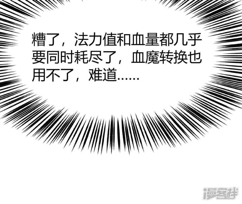 第222页