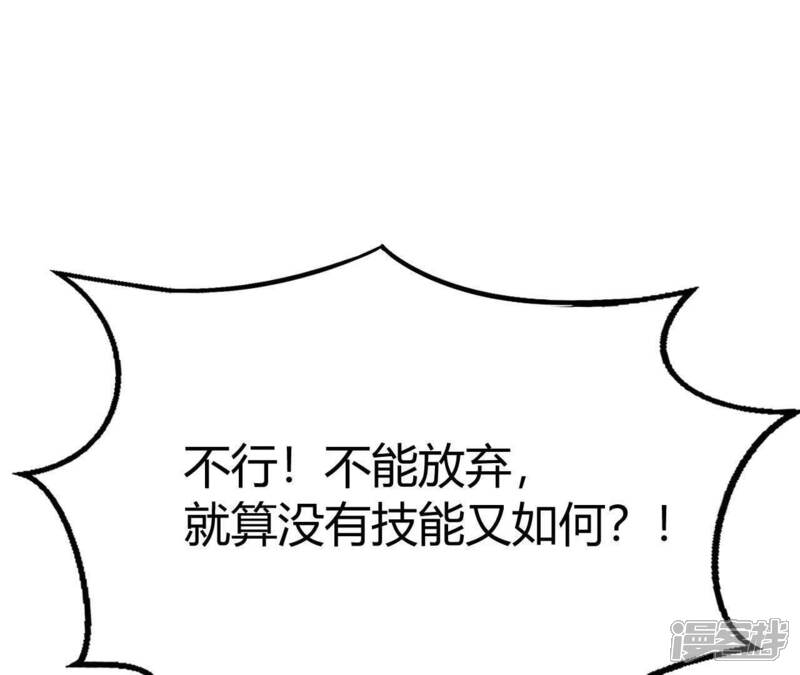 第226页