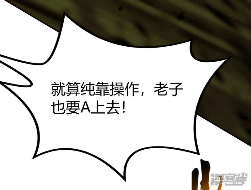 第234页