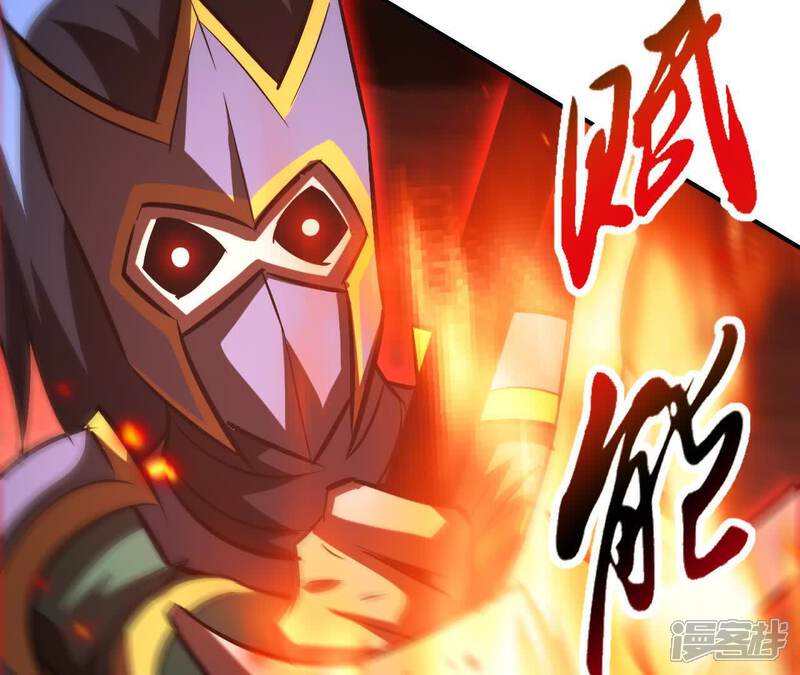 第236页