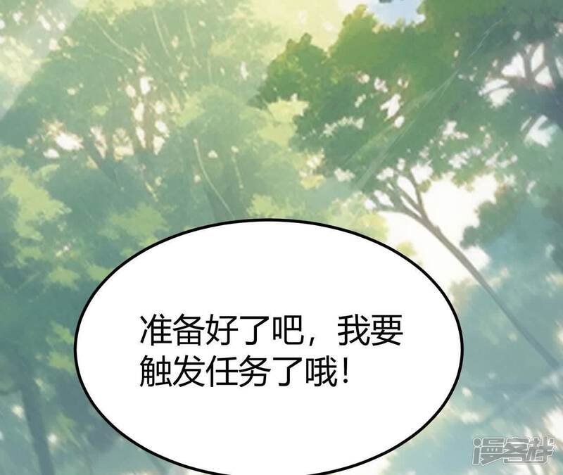 第176页