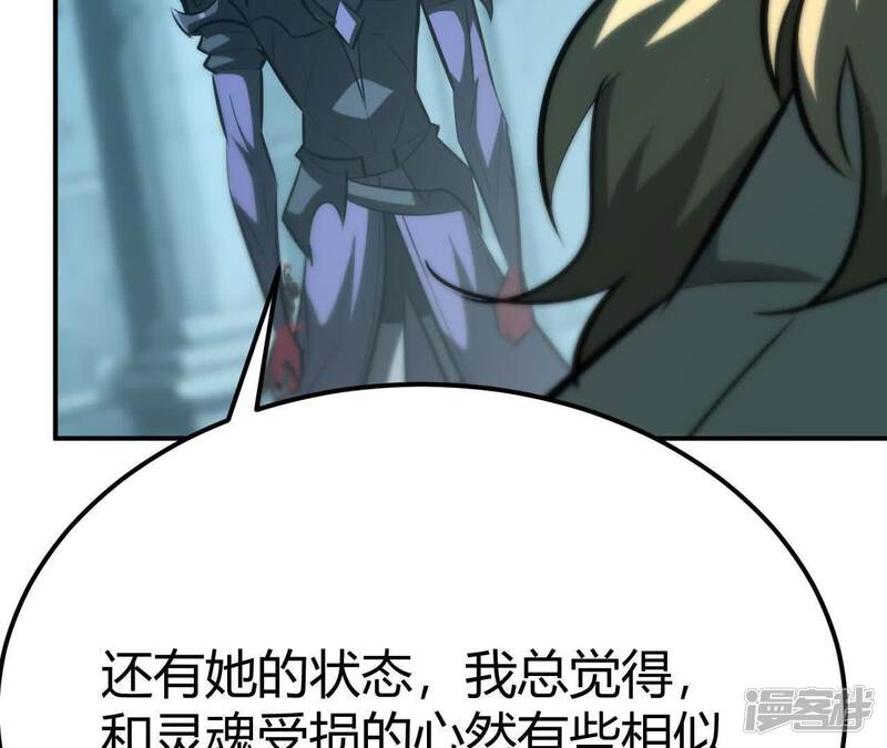 第175页