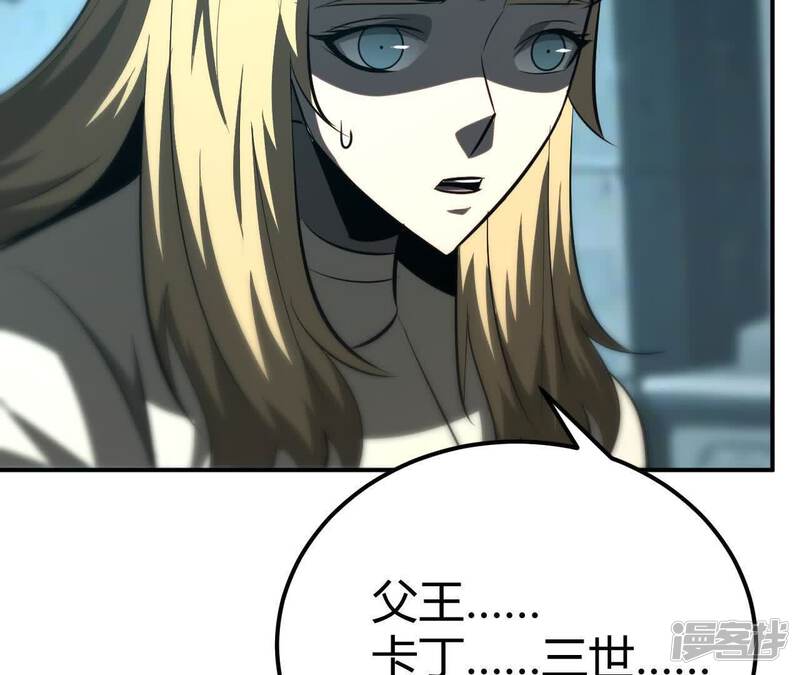 第184页