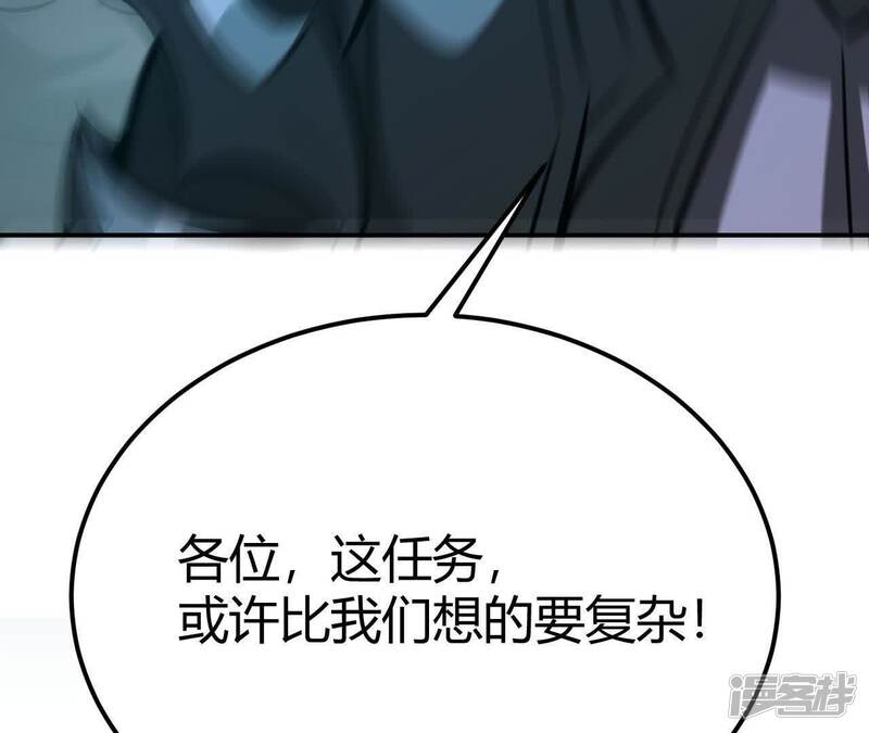 第200页