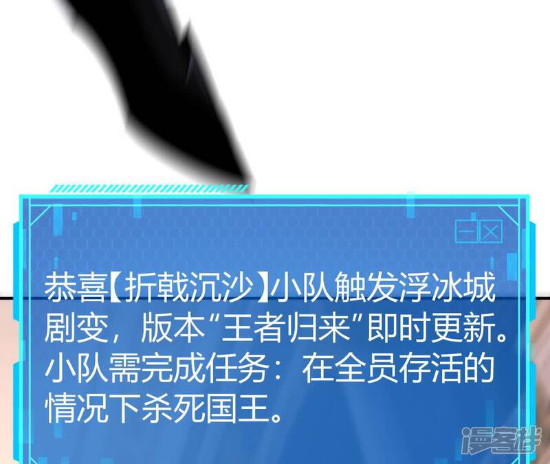 第176页