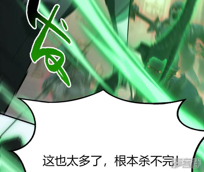 第191页