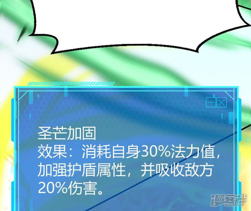 第192页