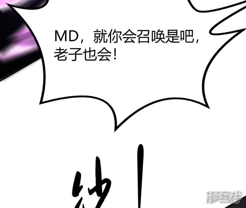 第198页