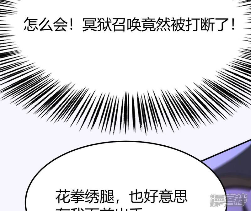 第215页