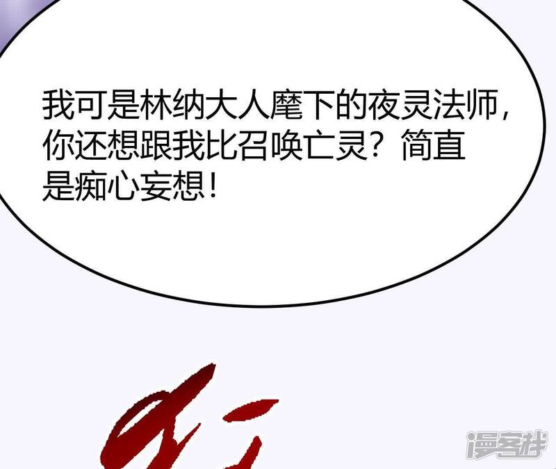 第219页