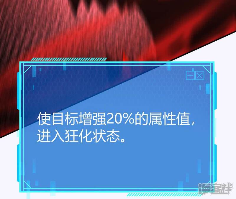 第223页