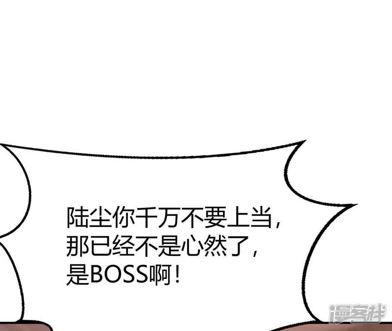 第196页