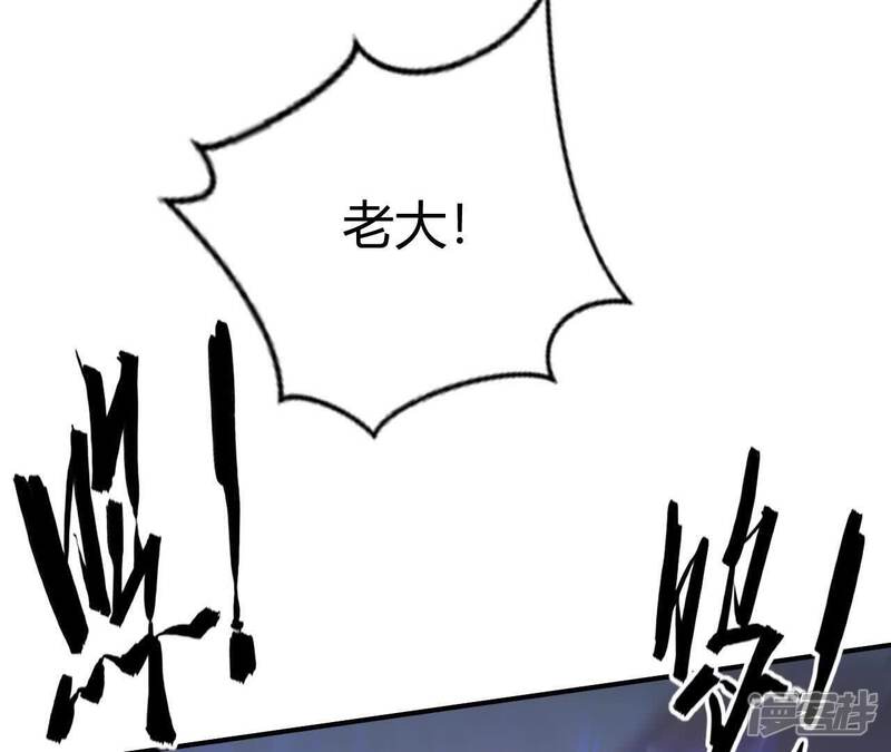 第203页