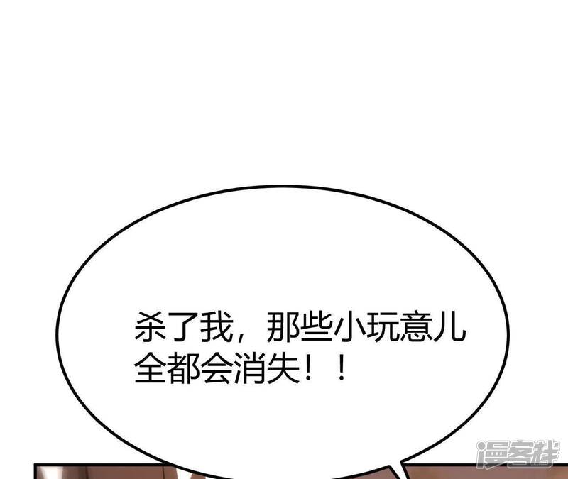 第207页