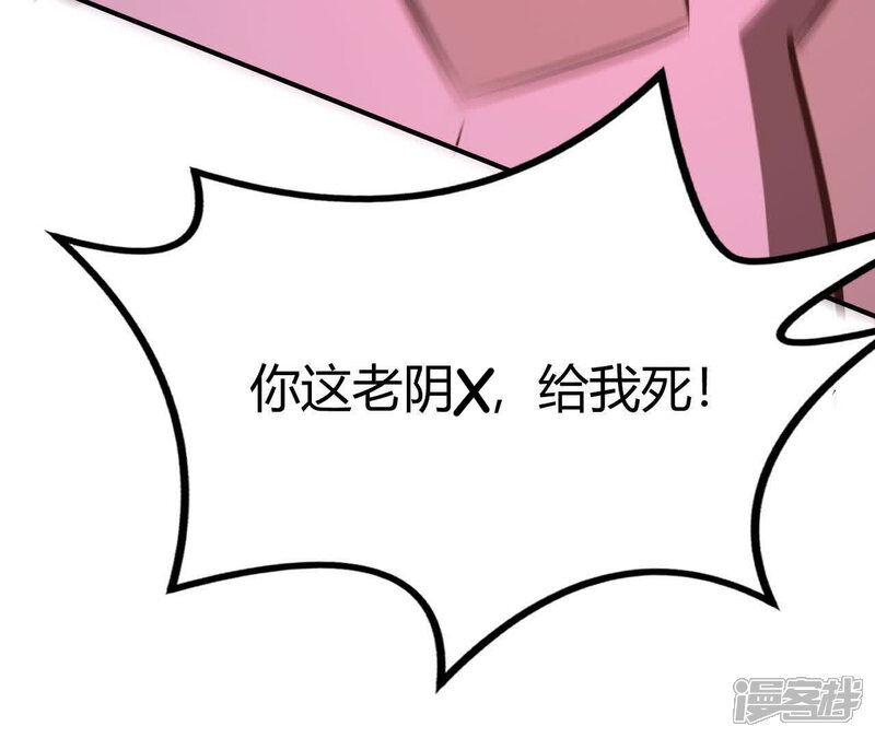 第214页