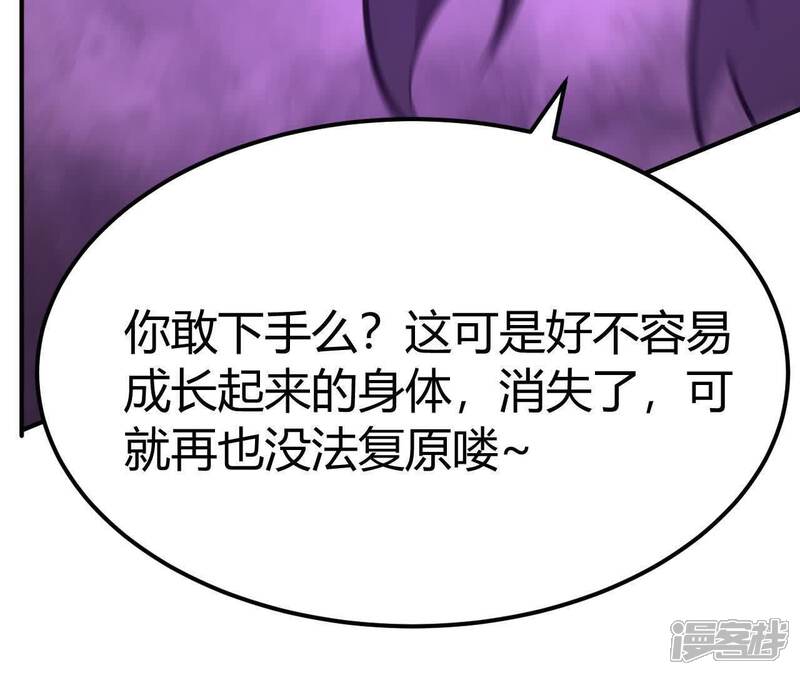 第217页