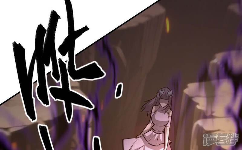 第197页