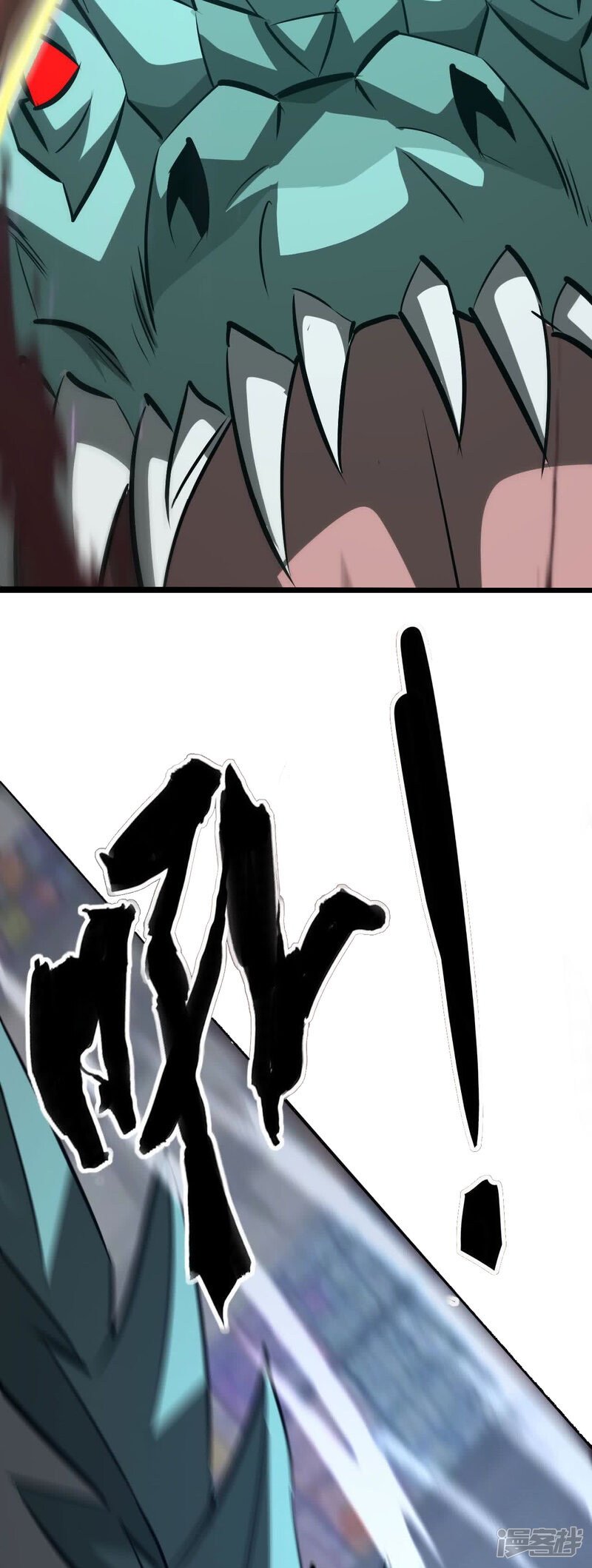 第112页