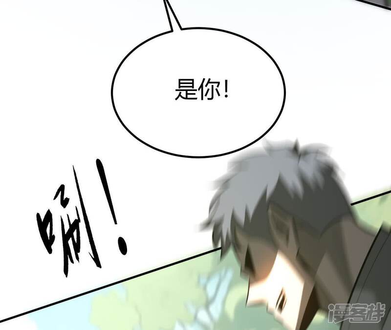 第192页