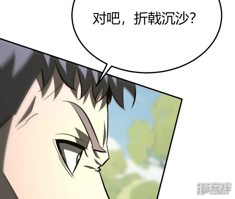 第199页