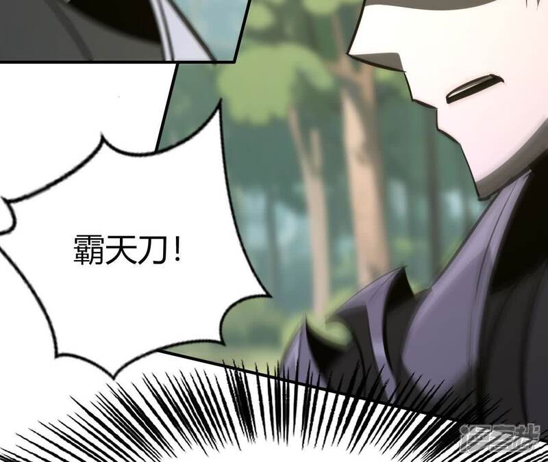 第201页