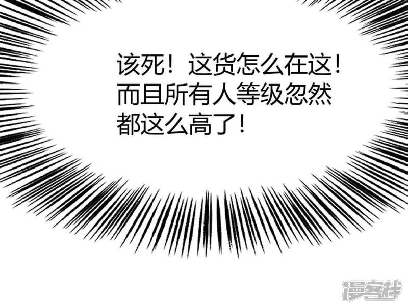 第202页