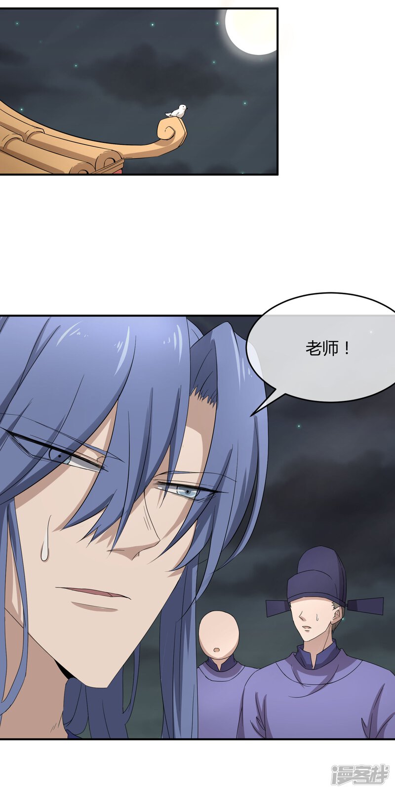 第34页