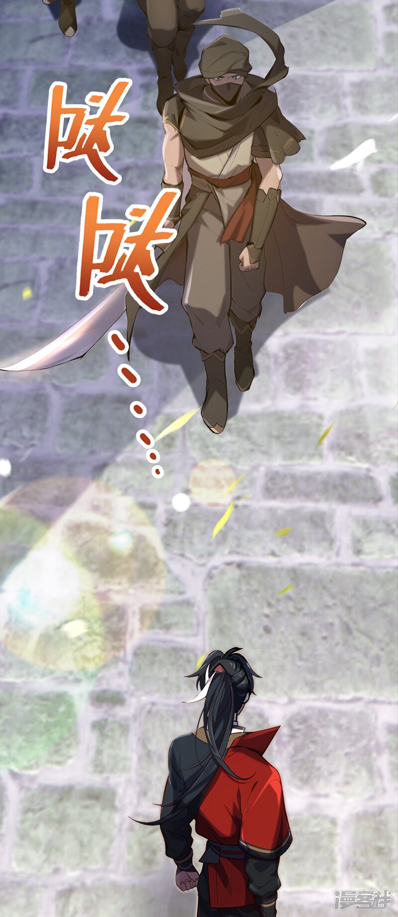 第37页